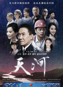 亚洲欧美日韩综合aⅴ视频